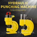Outils de poinçonnage hydrauliques de puncher de trou de trou hydraulique JB-60